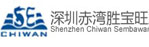 国家高新技术企业|政府资助