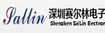 国家高新技术企业|政府资助